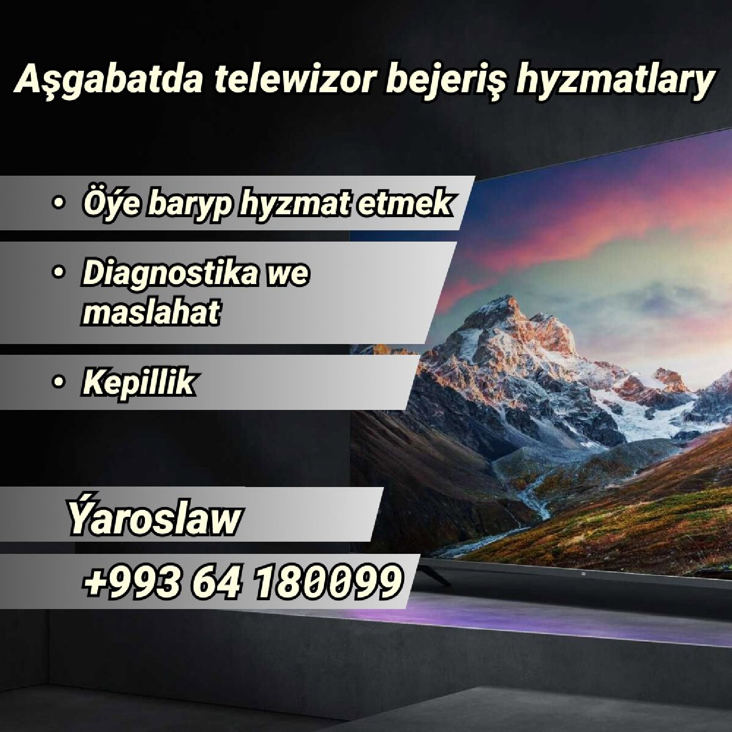 product
