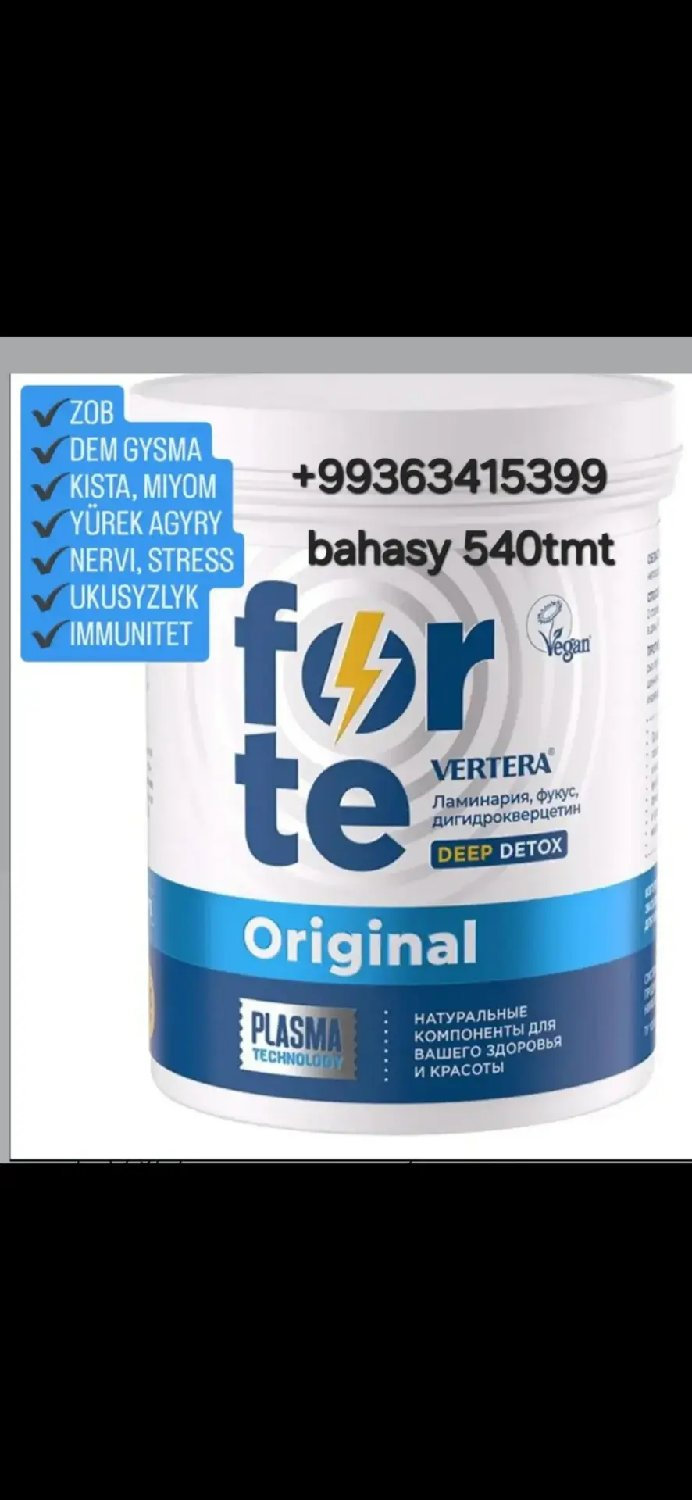 product