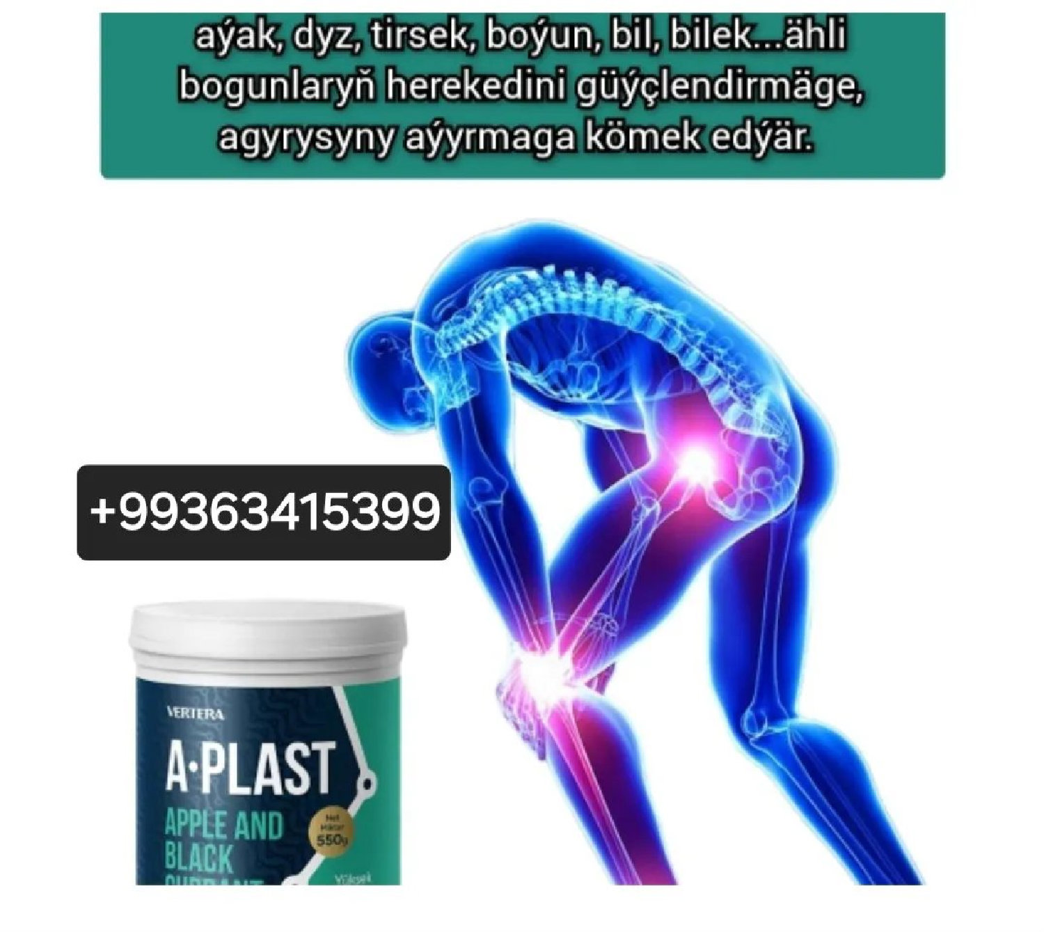 product