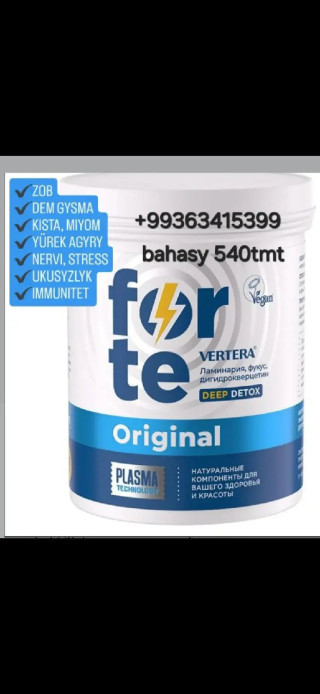 product