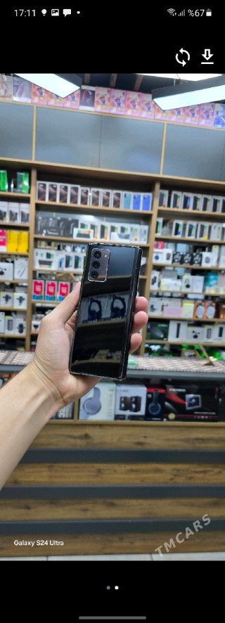 product