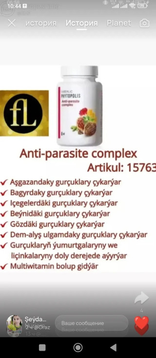 product