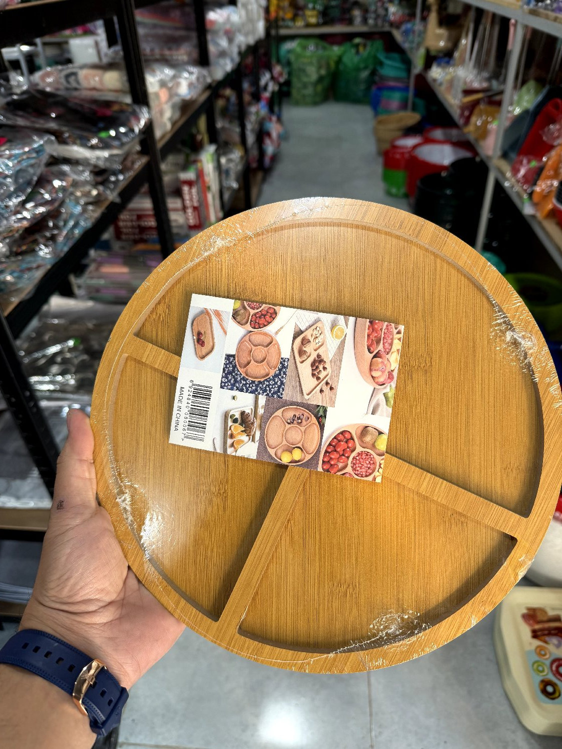 product