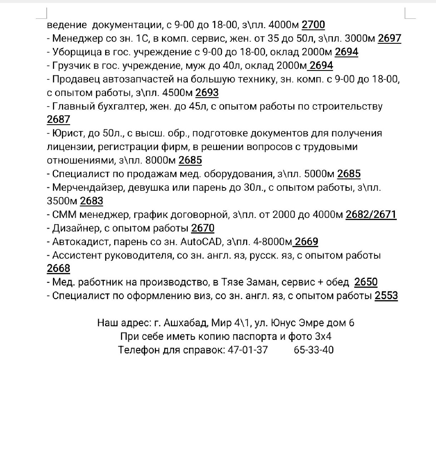 product