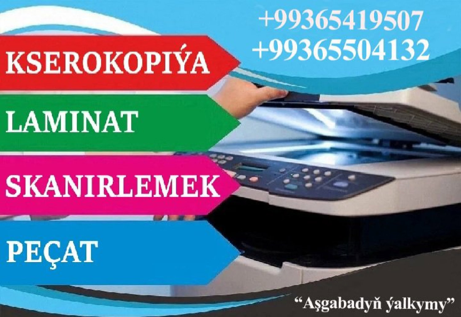 product