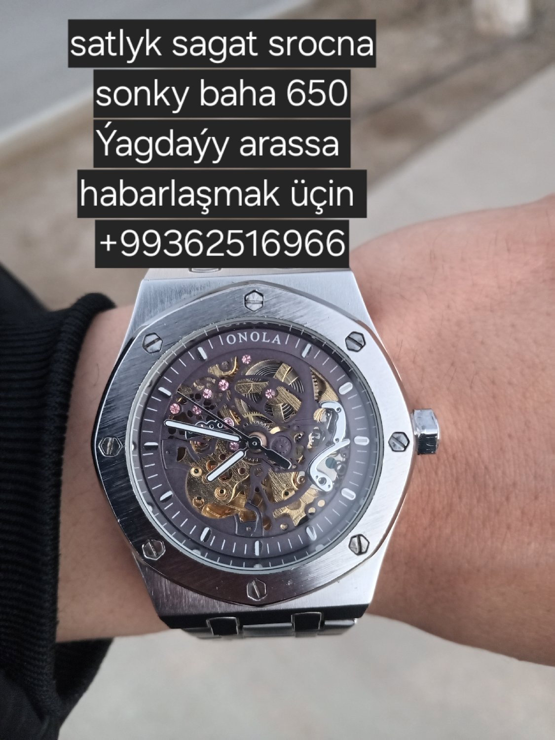 product
