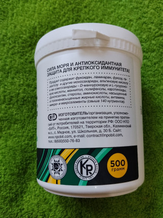 product