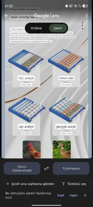 product