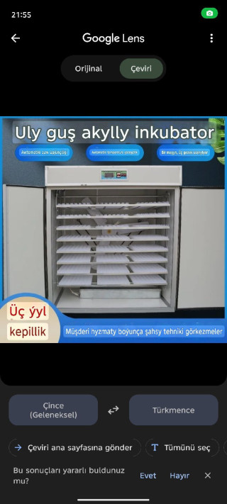 product