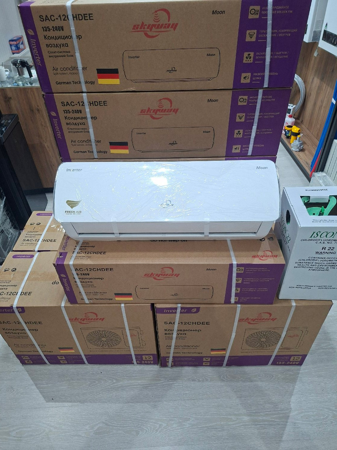 product