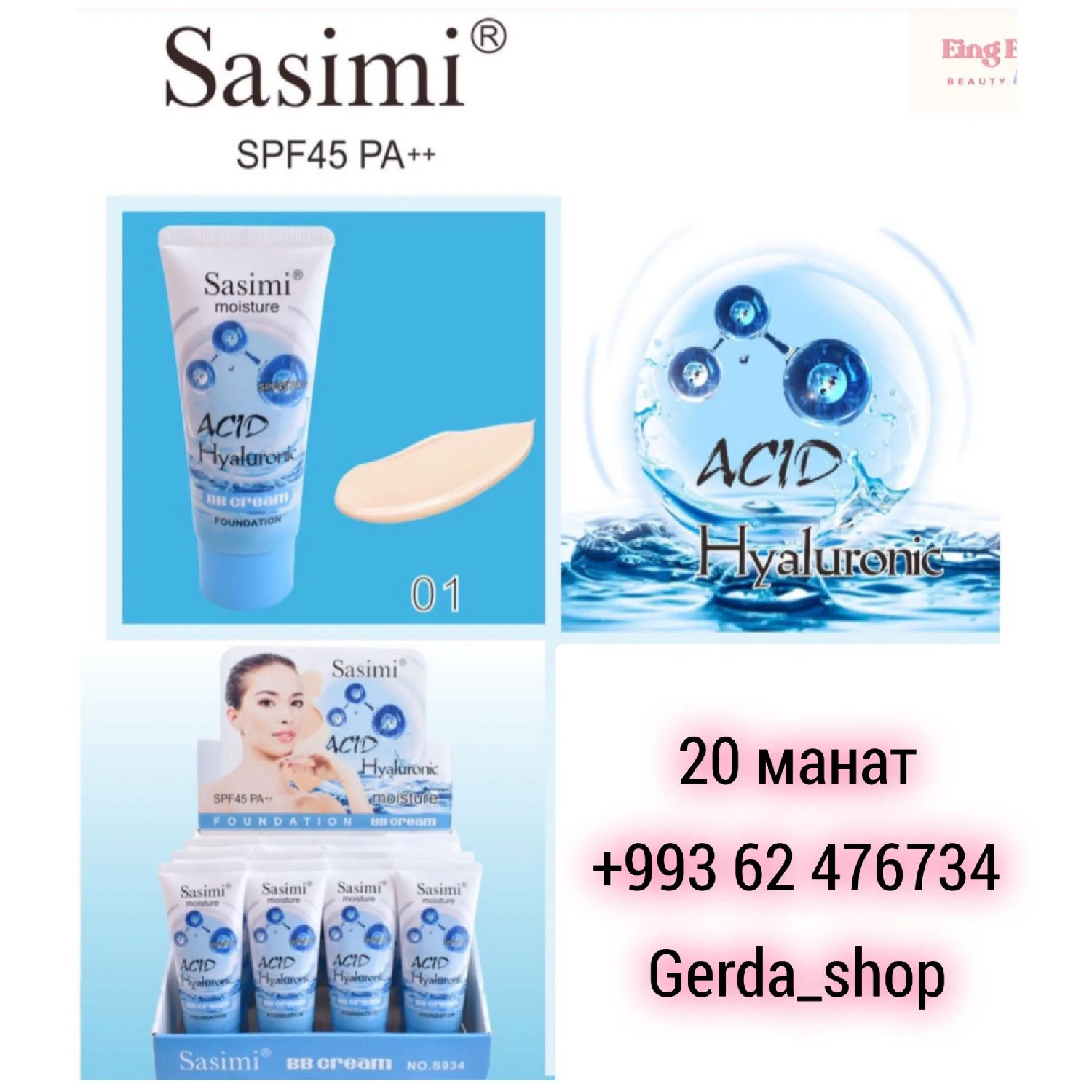 product