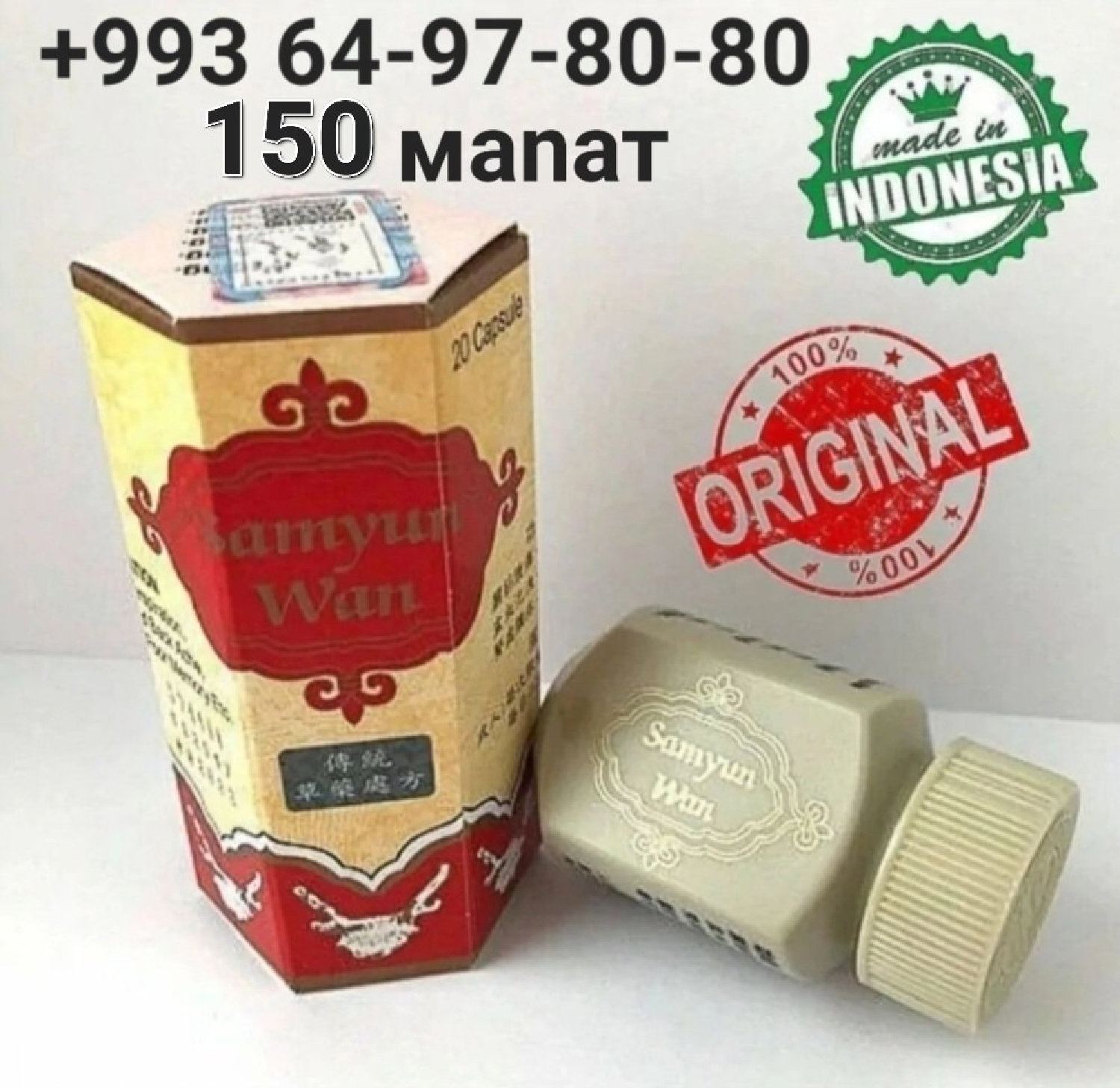 product