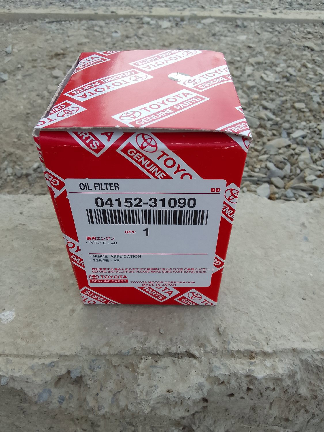 product