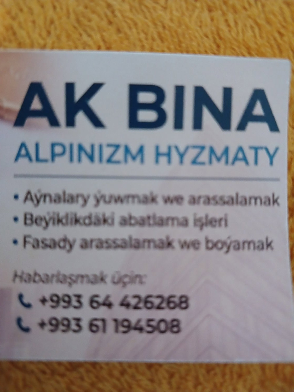 product