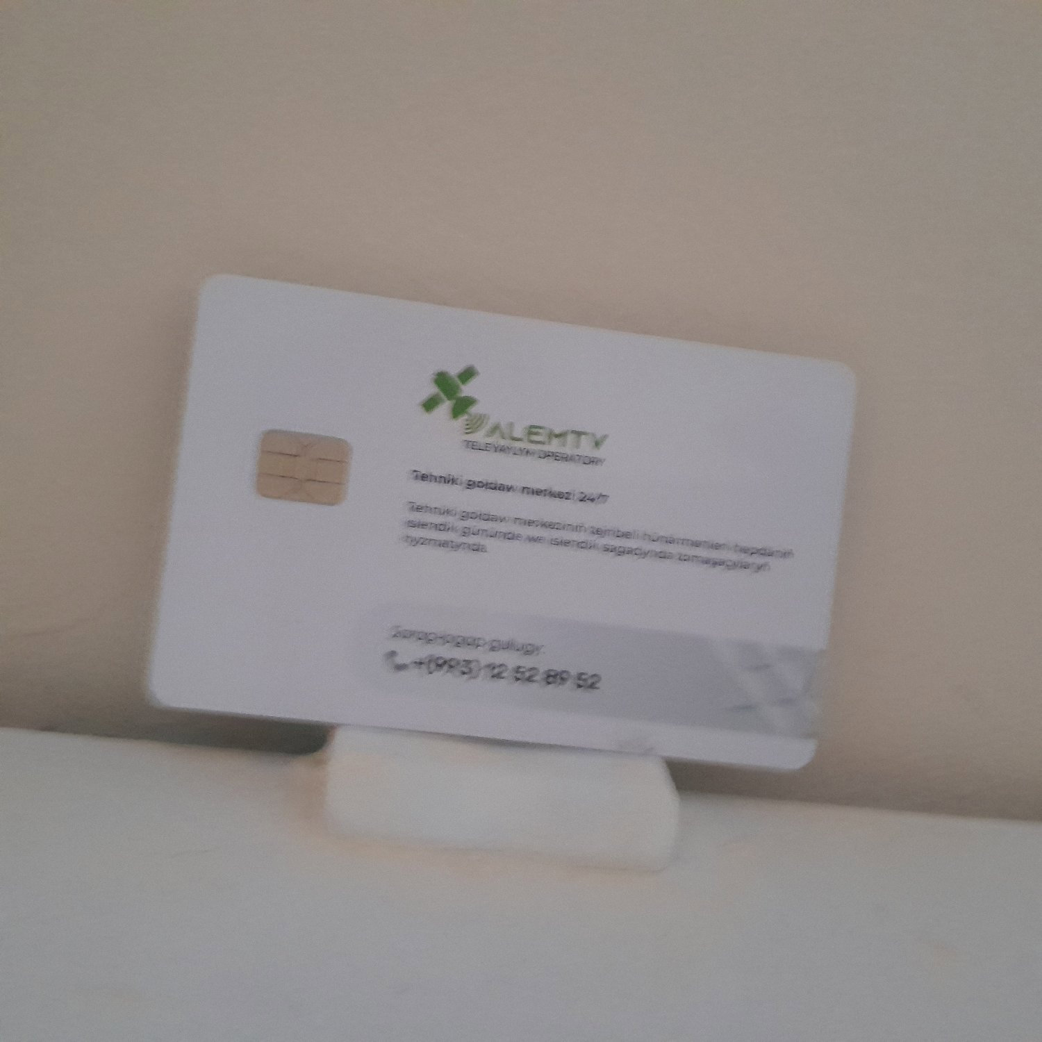 product