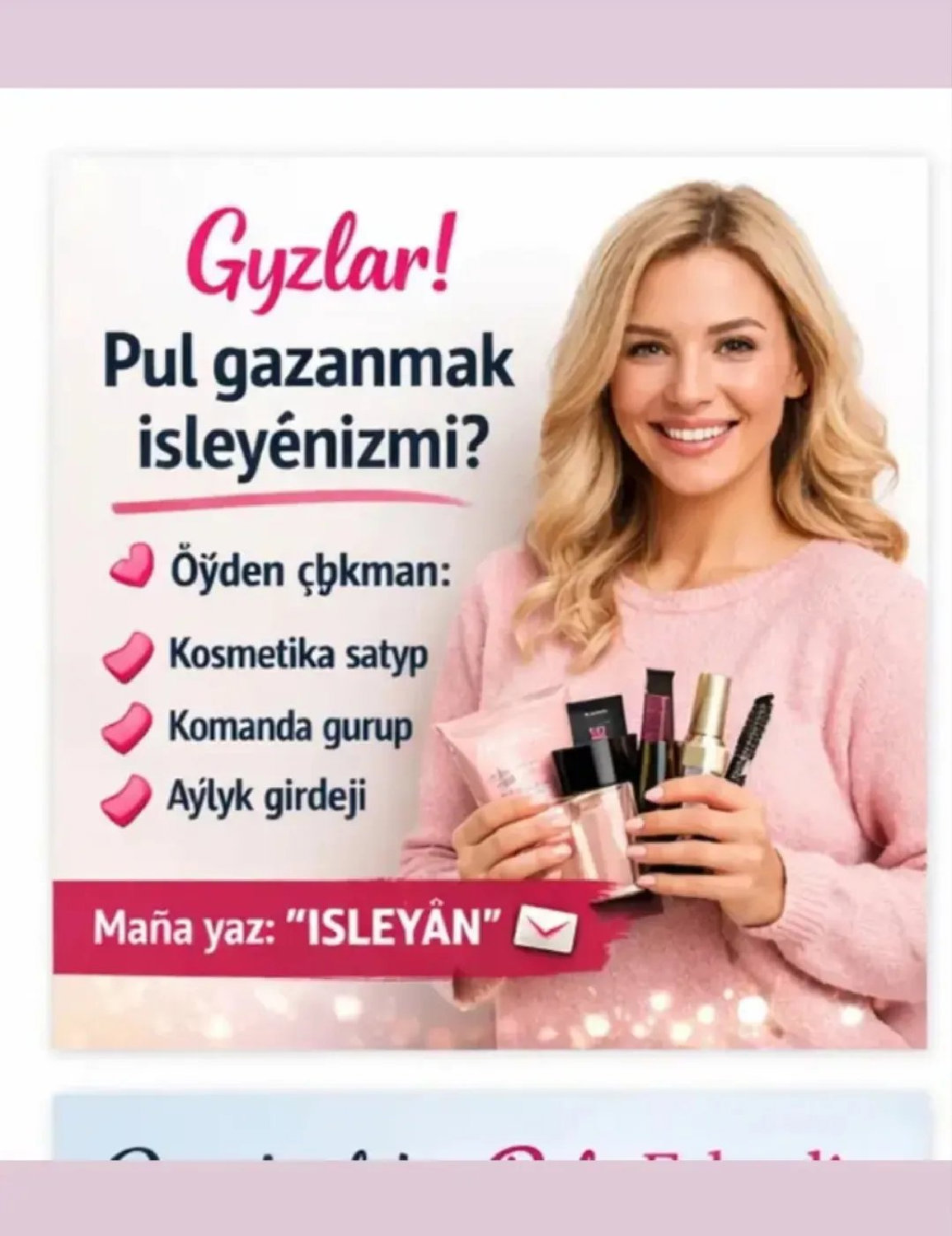 product