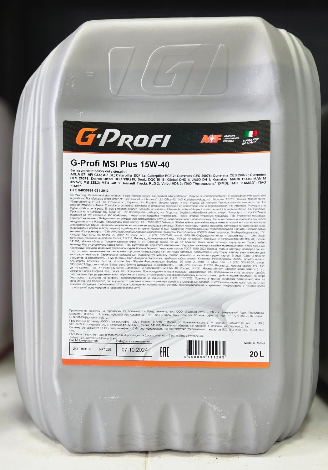 product