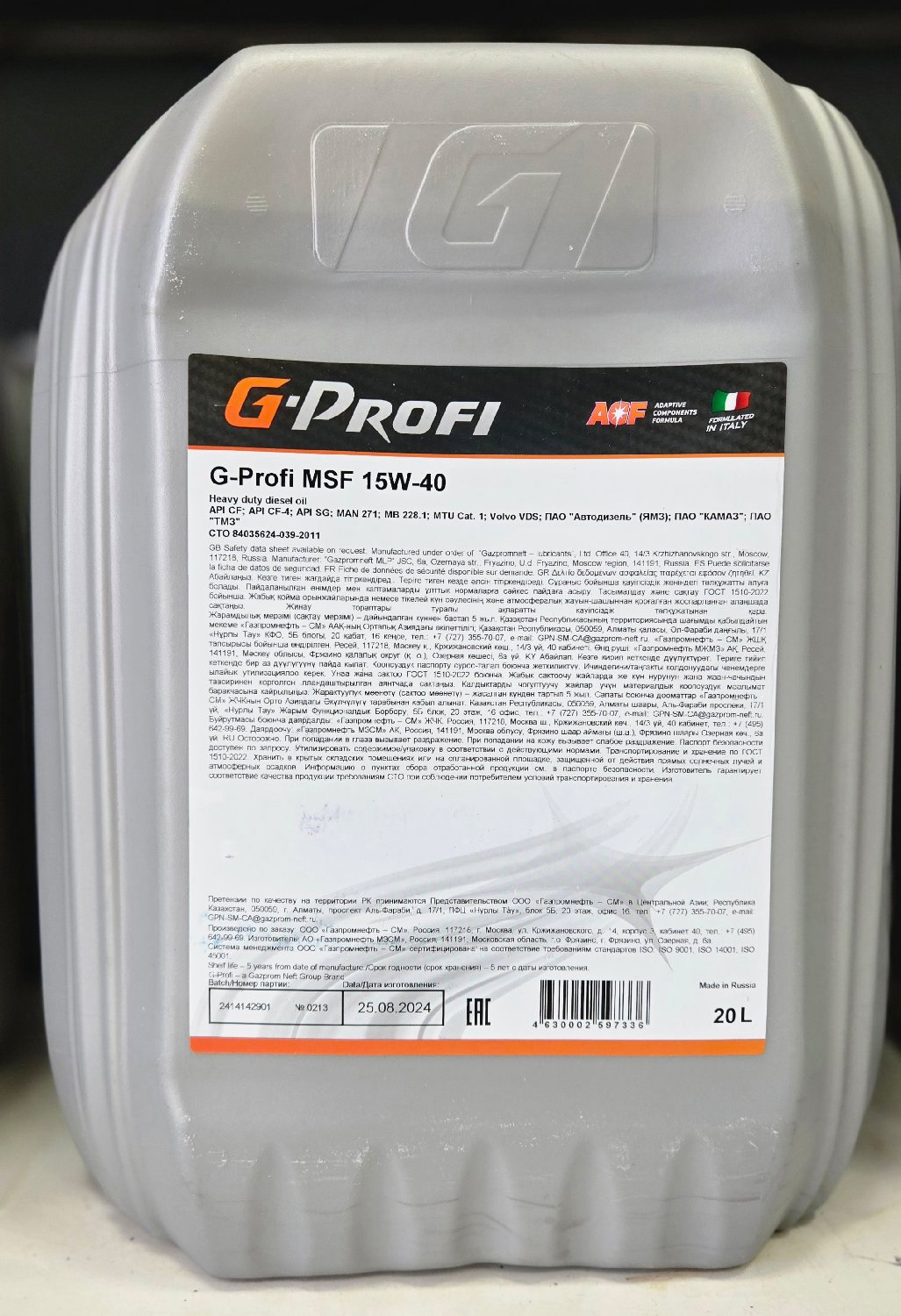 product