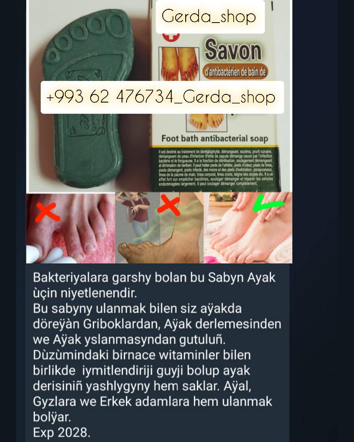 product
