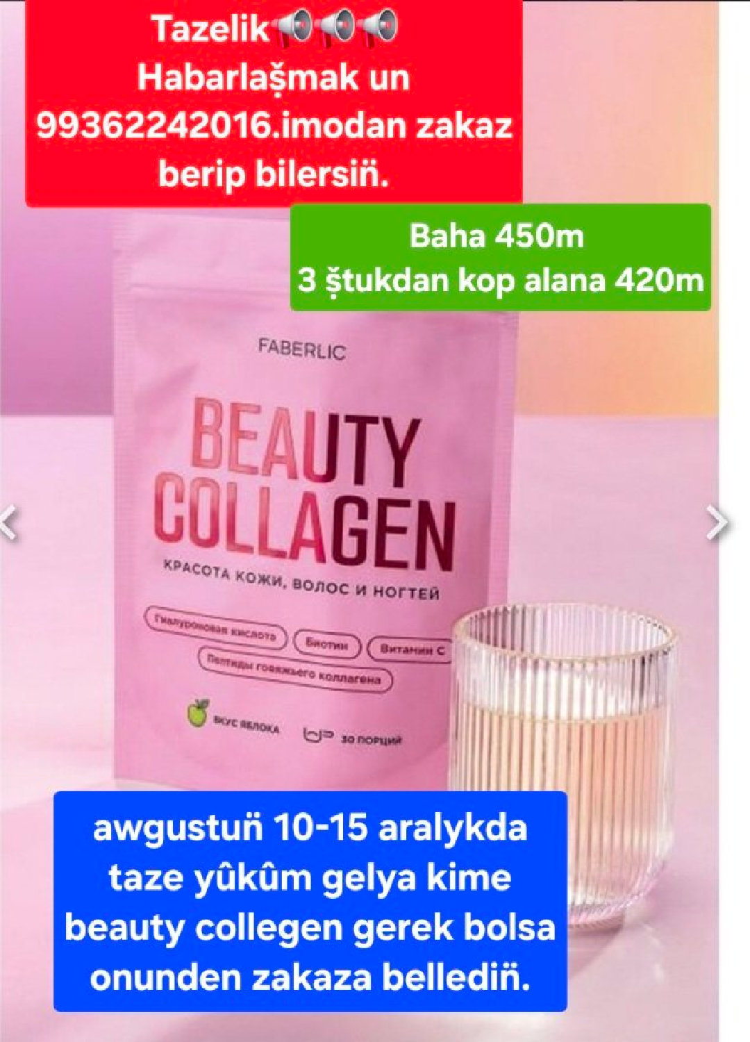 product