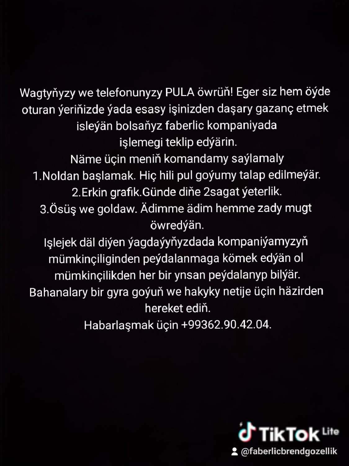 product