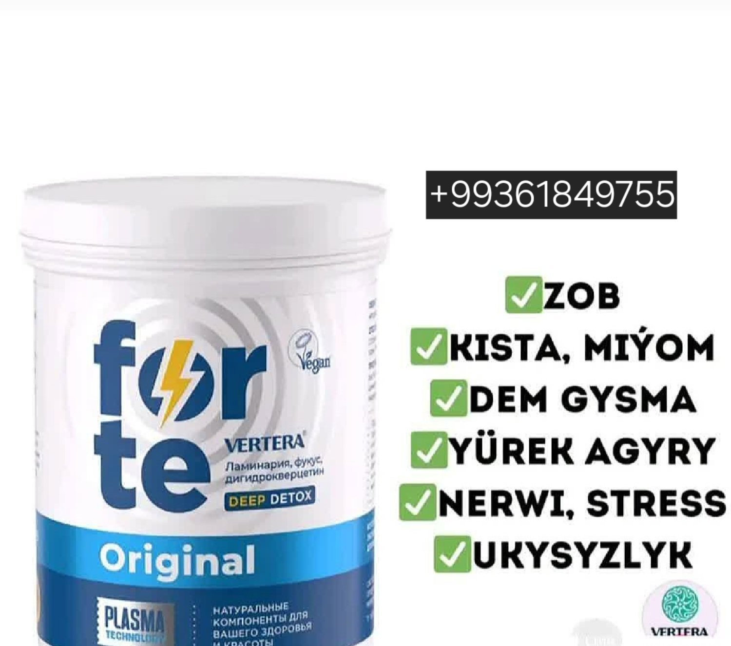product