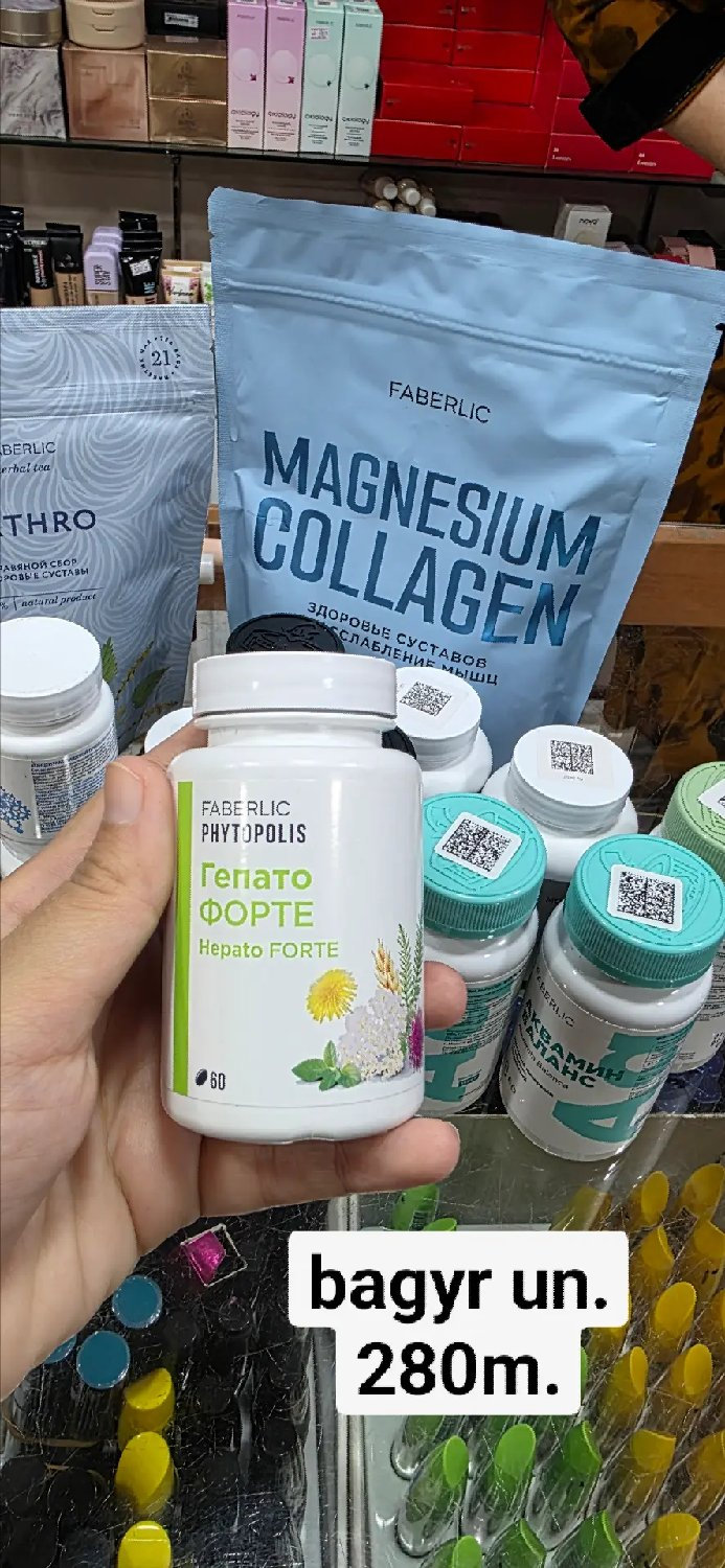 product