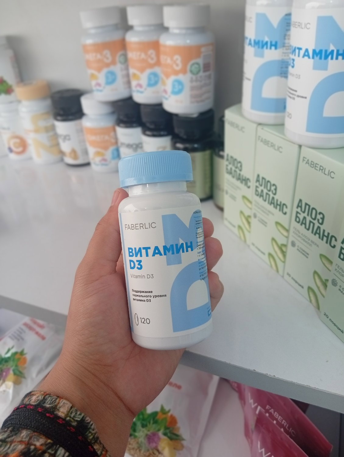 product
