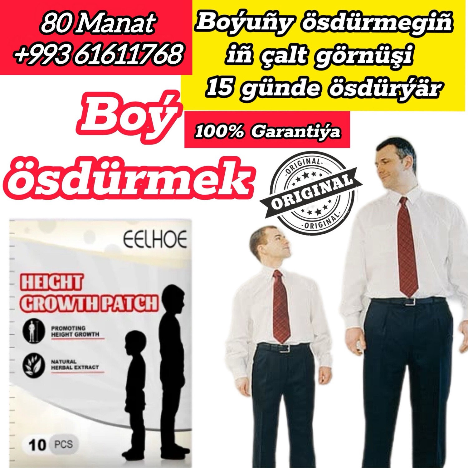 product