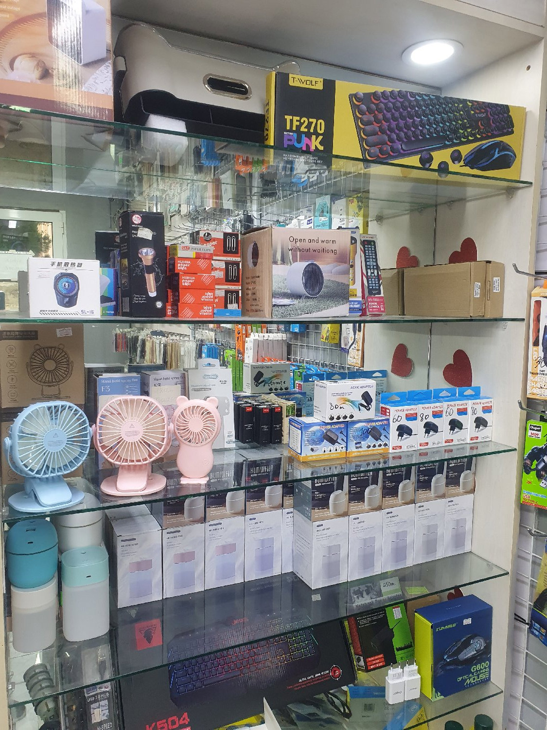 product