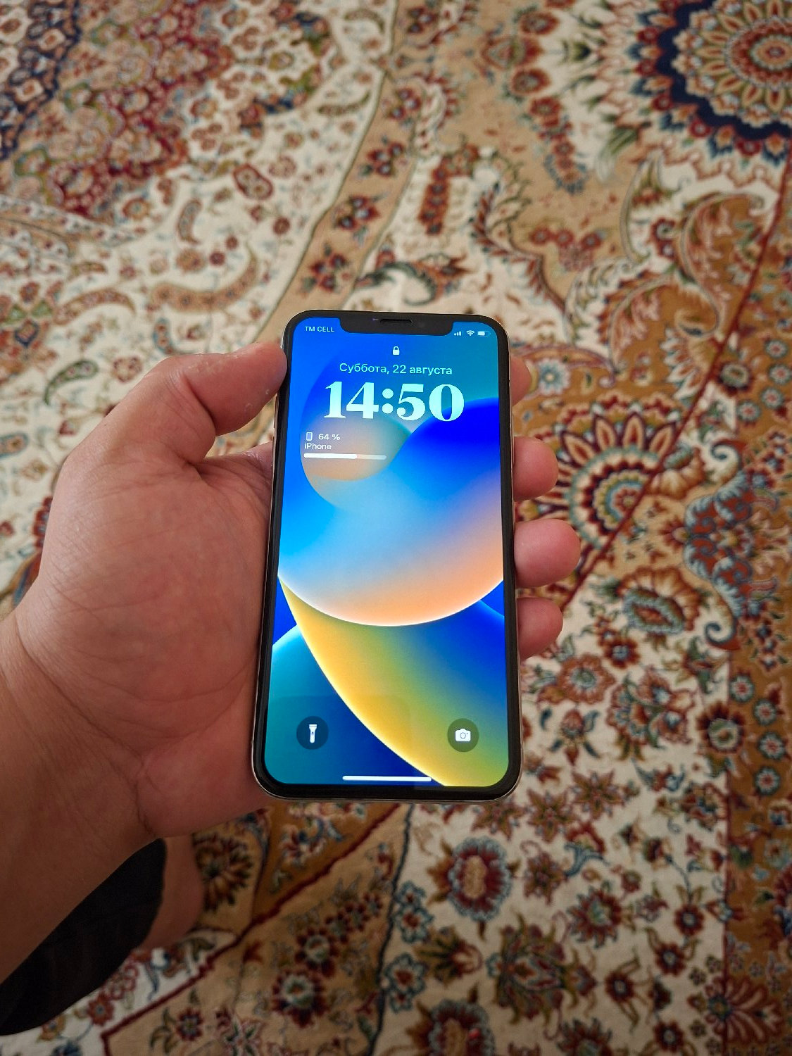 product