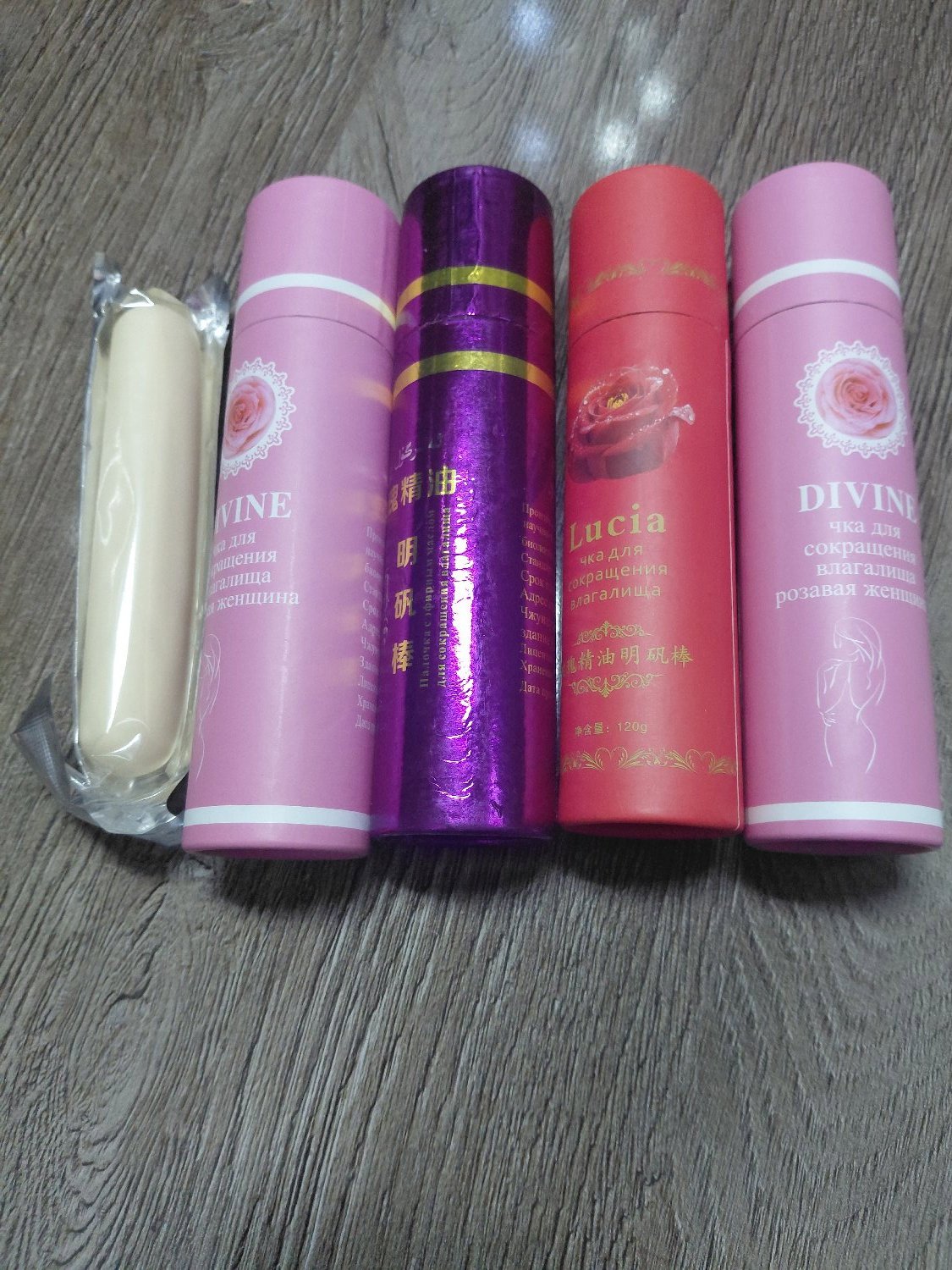 product
