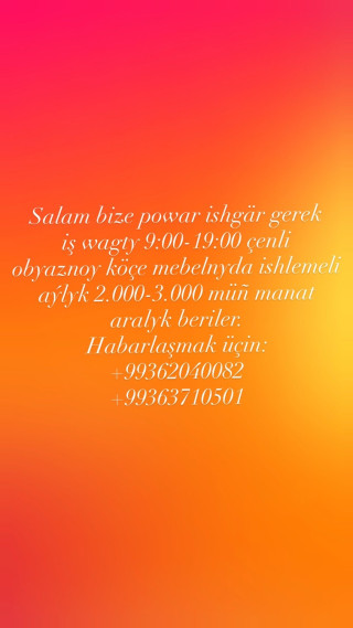product