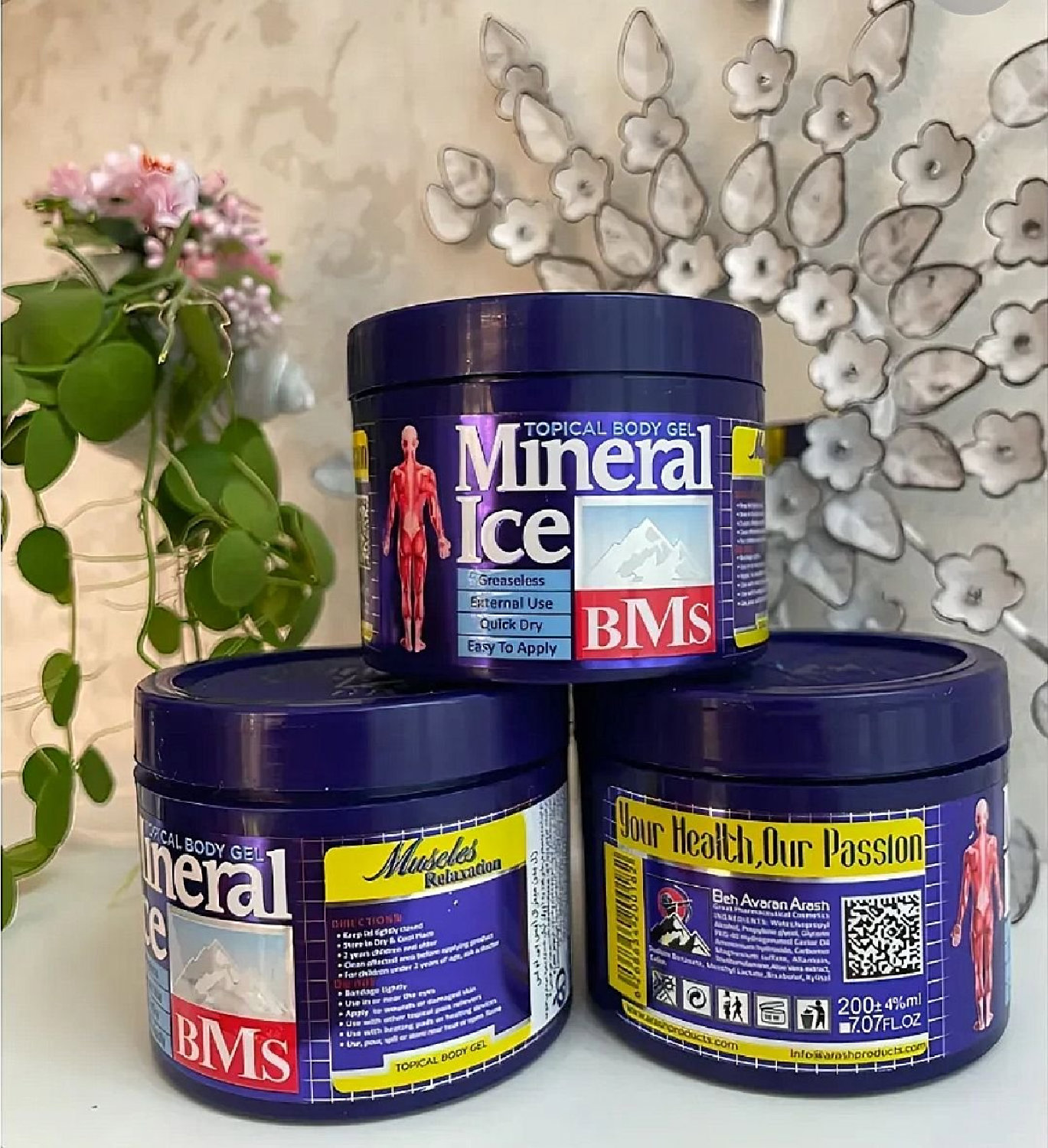 product