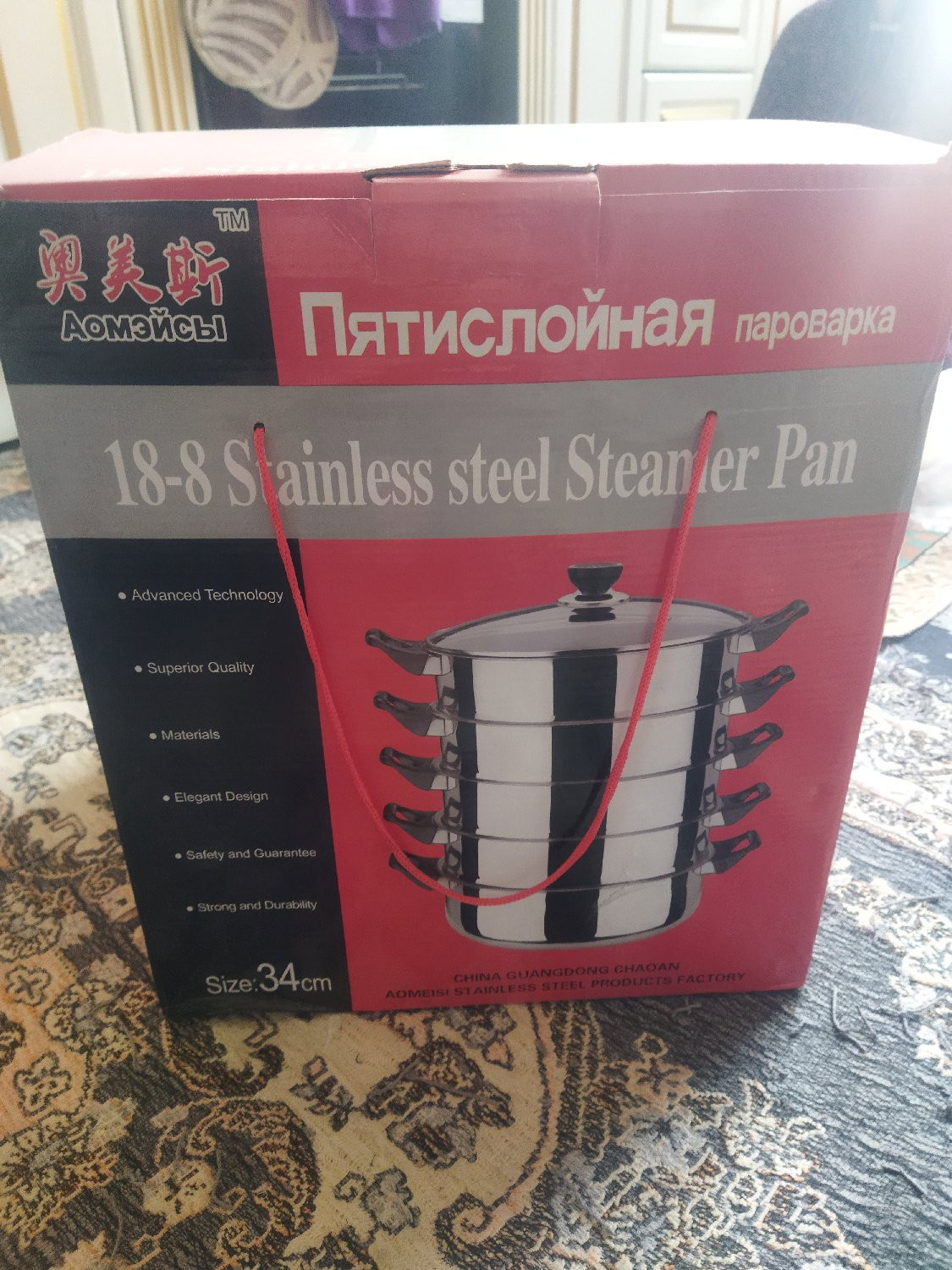 product