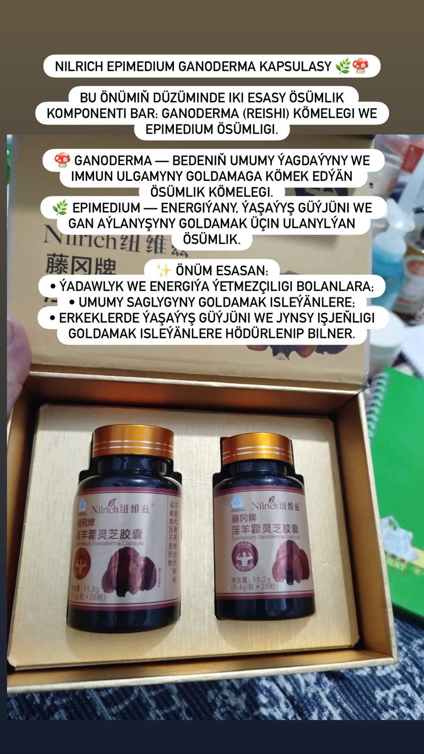 product