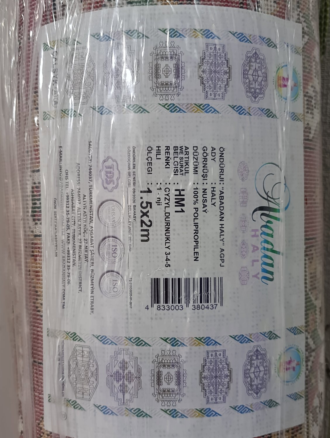 product