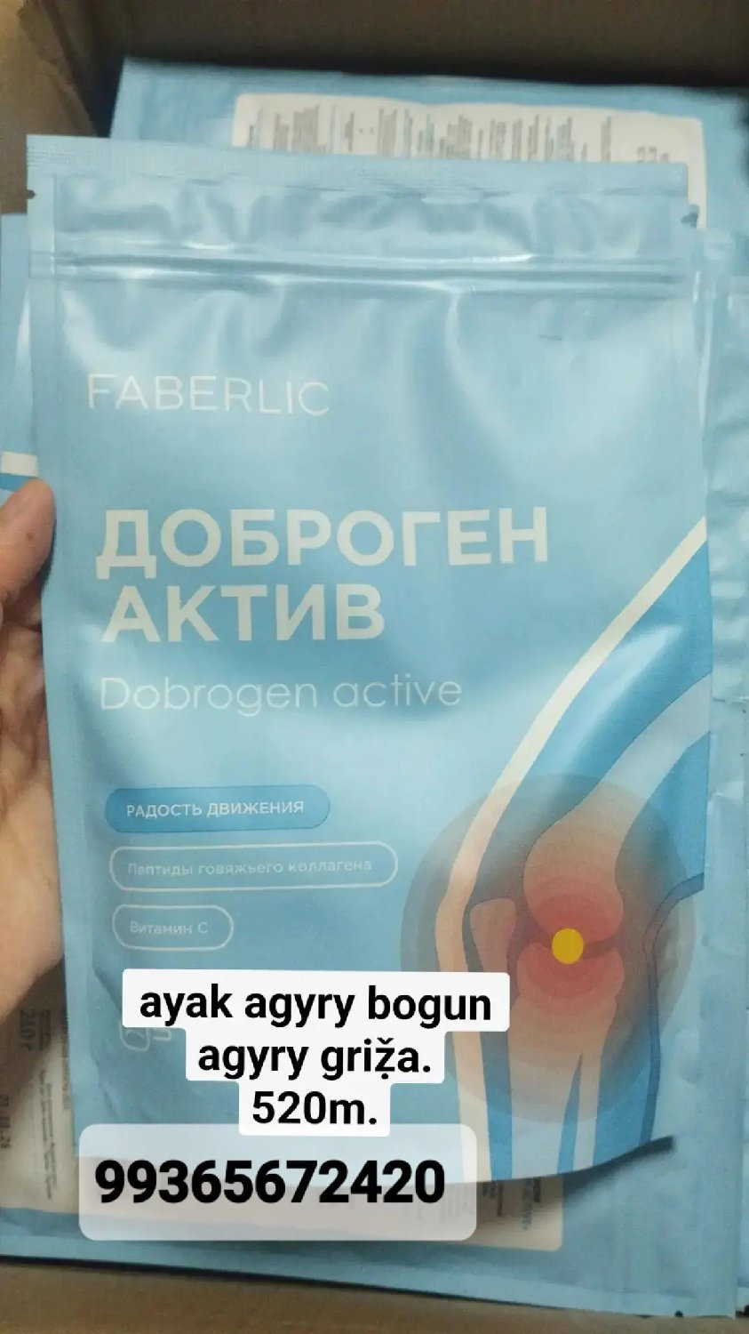 product
