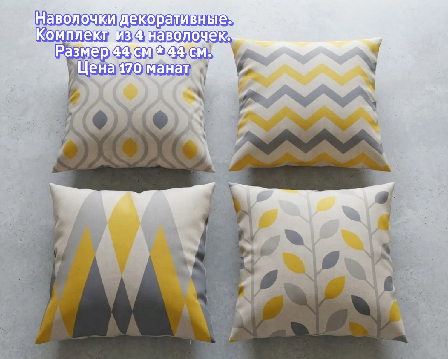 product